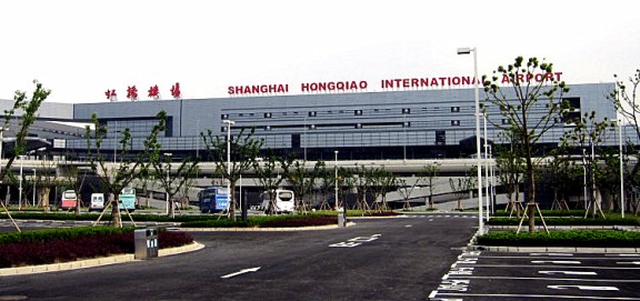 hongqiao-airport